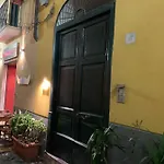 Donna Rosaria House דירה *